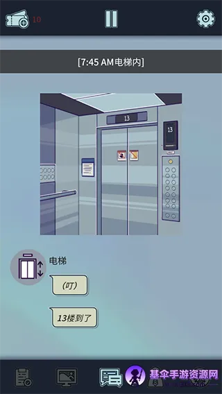 ���﹫˾��׿���ֻ���