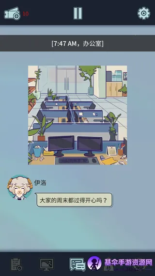 ���﹫˾��׿���ֻ���