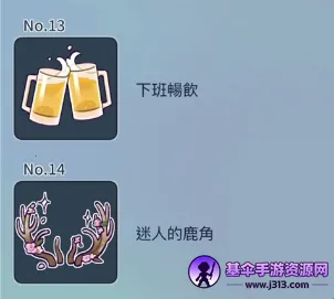 ���﹫˾��׿���ֻ���