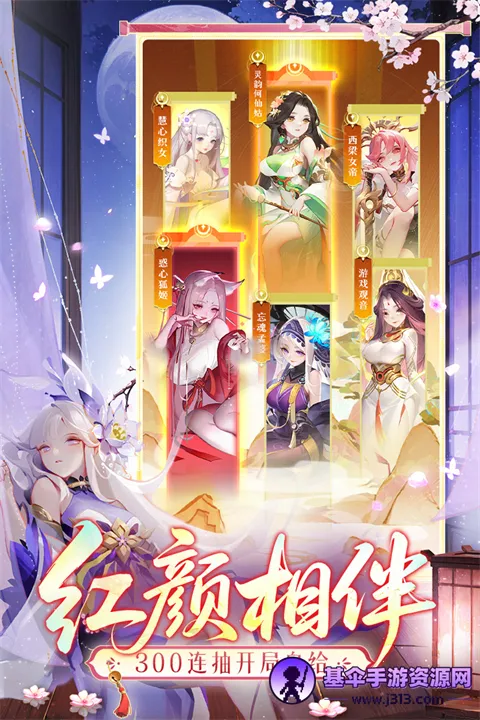 ��������������(�񻰿�����Ϸ)