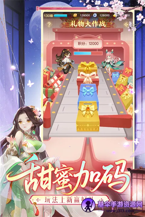 ��������������(�񻰿�����Ϸ)