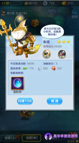 ��������������(�񻰿�����Ϸ)
