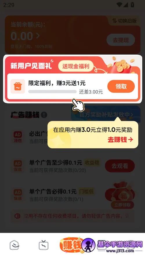 �ۿ����̾�(�̾�׷��ƽ̨)