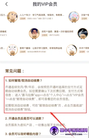 ϲ������(������������)