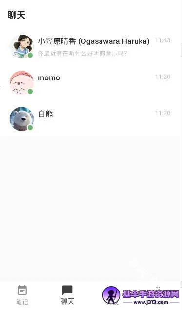 ����ai����