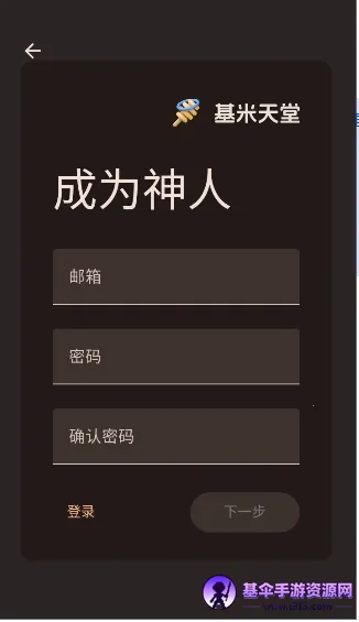 ��������(����������ƽ̨)