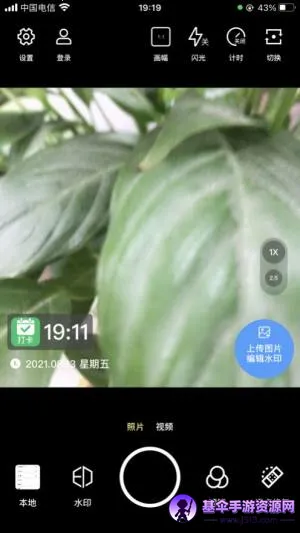 ����ˮӡ���(ˮӡ��������)