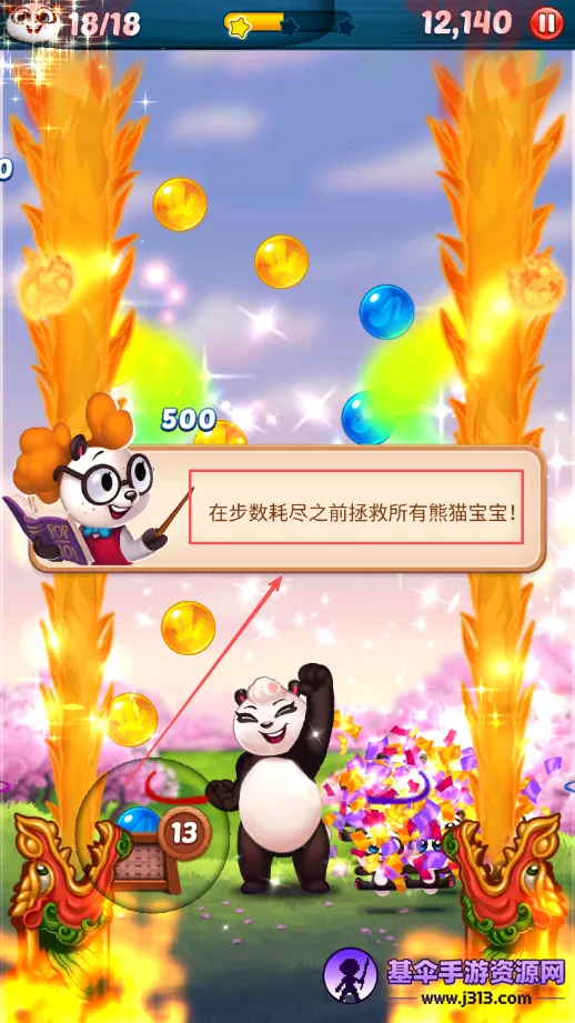 ��è�����������ֻ���
