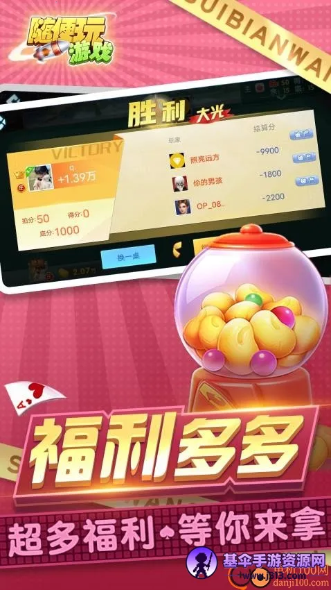 �����2026�ٷ�����