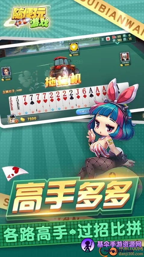 �����2026�ٷ�����