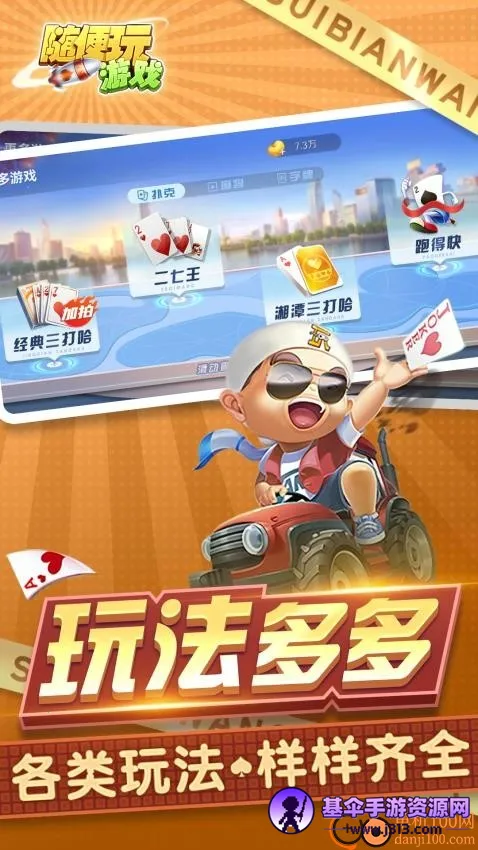 �����2026�ٷ�����