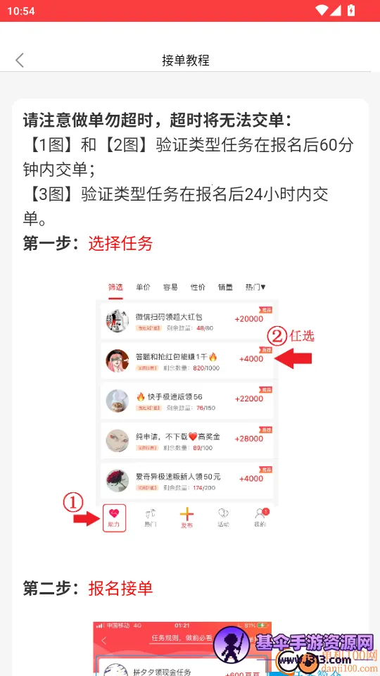 ������2026�ٷ����°汾