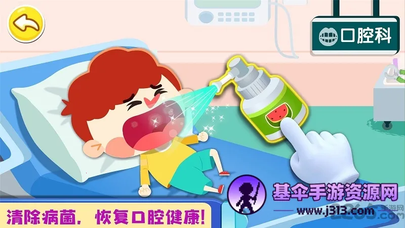 ������������2026�ٷ�����