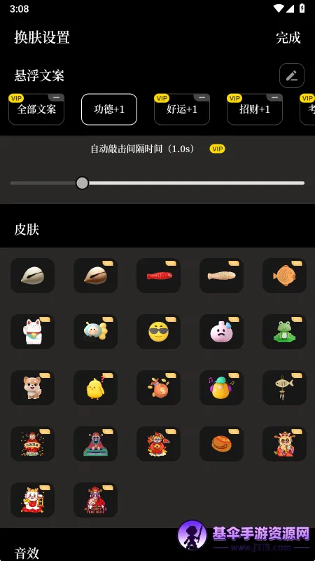 ���ս�ѹ��(��ѹ��������)