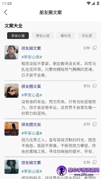 ��������Ȧ(����Ȧ�ÿ�ͳ��)