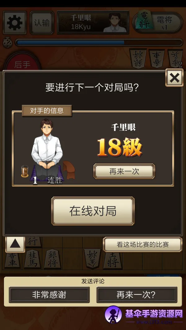 �ٶͽ���2026���ذ�װ