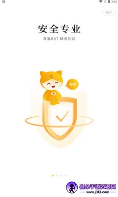 ����è(׬Ǯ����ƽ̨)