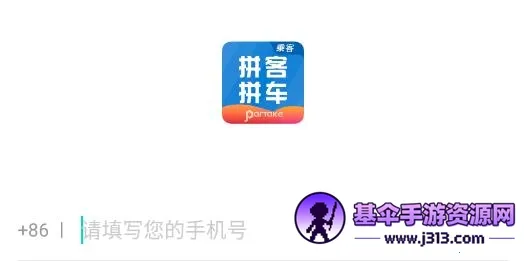 ƴ������2026�ٷ����°汾