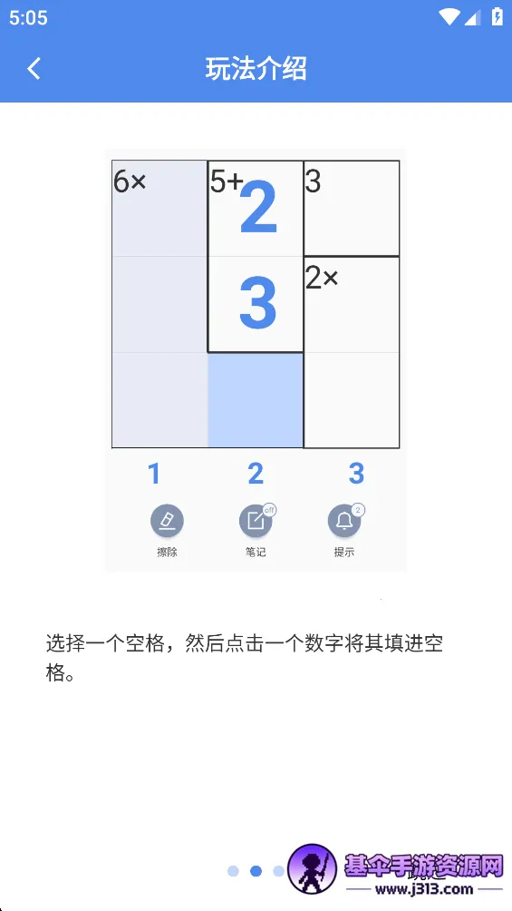 ���(�������С��Ϸ)
