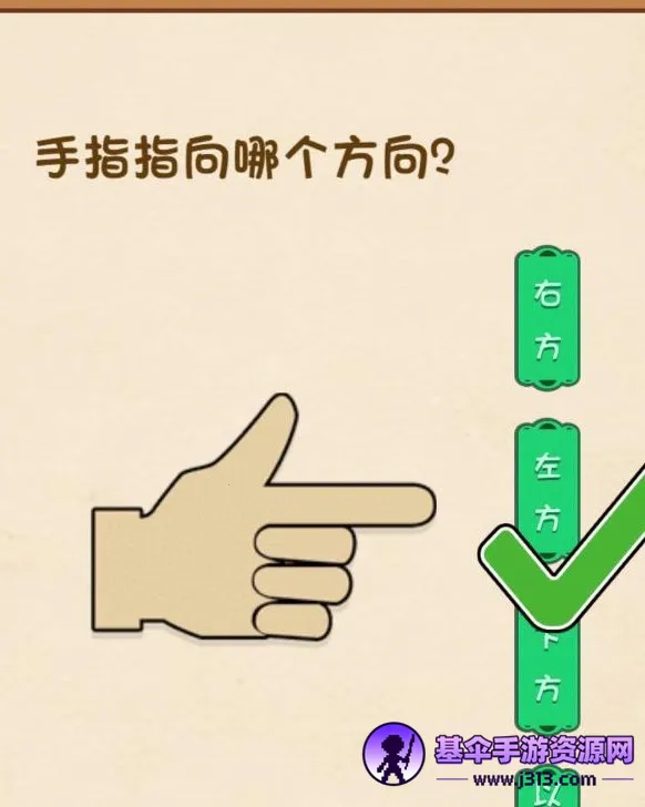 ȫ�����Դ���ս(Ȥζ������Ϸ)