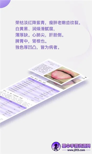 ����ͷ2026���°汾