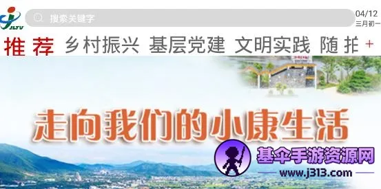 ���뷢�������ֻ���