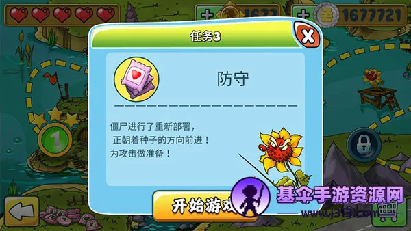 ֲ�ｩʬ����ս2026�ٷ�����