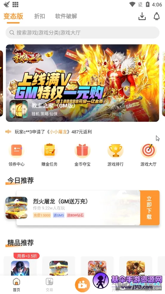 CC����2026���°汾