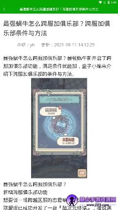 CC����2026���°汾
