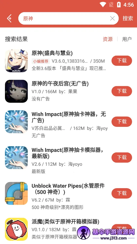 �����2026�ٷ�����