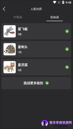 ����Χ��2026���°汾
