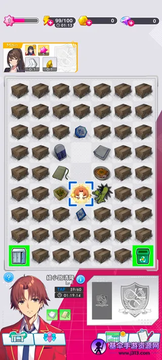 ��ӭ����ʵ����������Ľ���2026�ٷ����°汾