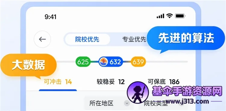 �ʴ�2026���°汾