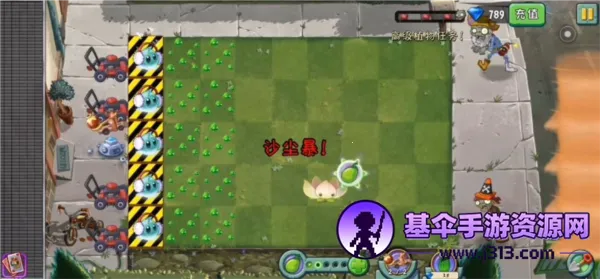 PVZ22026�ٷ����°汾