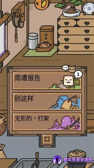 ������ʹ��(����ģ����Ϸ)