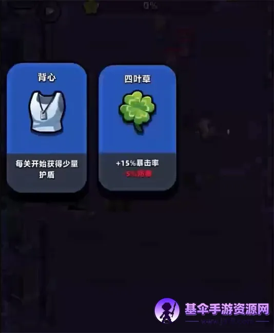 ͯ��ð����(ð�մ�����Ϸ)