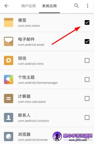 С����(Ӧ�ö�������)