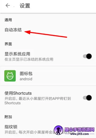 С����(Ӧ�ö�������)