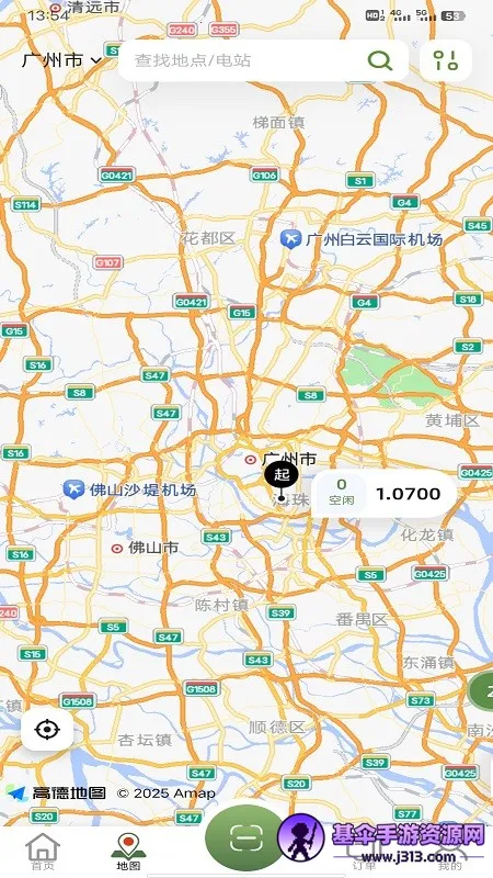 顺顺充(新能源充电平台) 顺顺充(新能源充电平台)