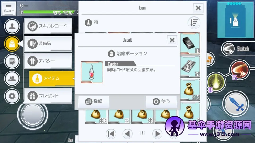��������ؼ���ʿ(��������ս������)
