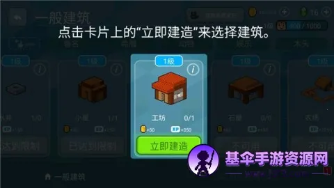 ��������3d(ɳ�н�����Ϸ)