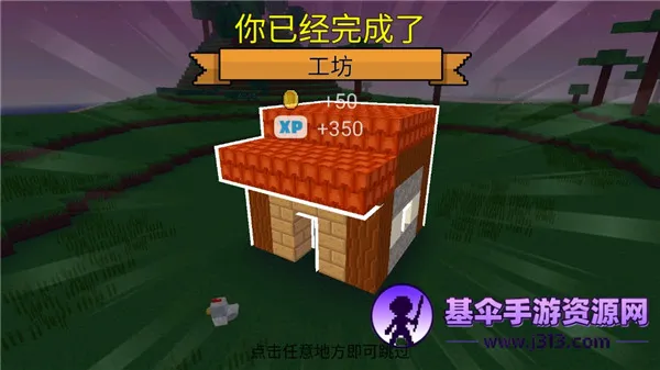 ��������3d(ɳ�н�����Ϸ)