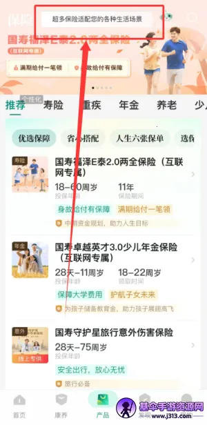 ����e��(���շ�������)