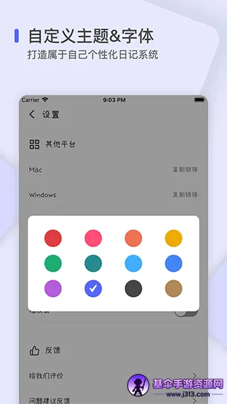 ��˼�ռ�(���˷�˼��¼����)