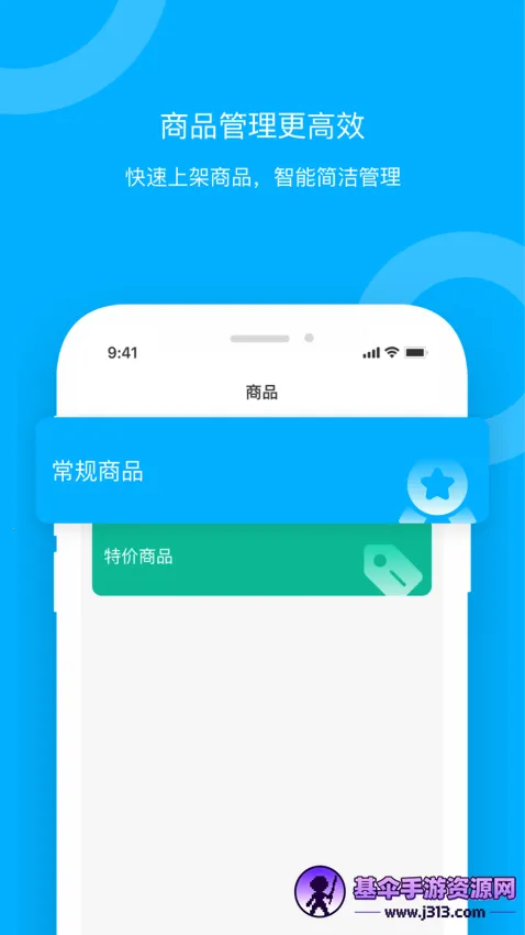 �ຣ�·������Ұ�׿���ֻ���