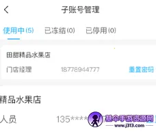 �ຣ�·������Ұ�׿���ֻ���