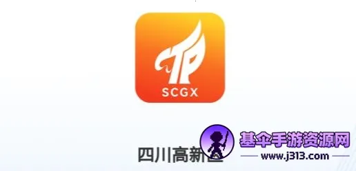 �Ĵ�������(��ҵ����ƽ̨)