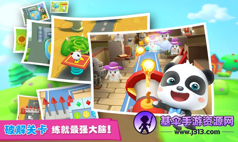 迷宫大冒险2026下载安装 迷宫大冒险2026下载安装