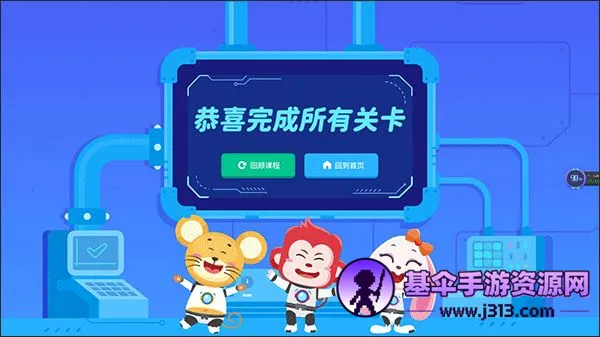 �𻨱��2026�ٷ����°汾