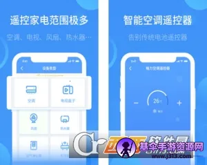 ���ܿ���(���ܼҵ����)